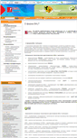 Mobile Screenshot of neuro.exten.ru